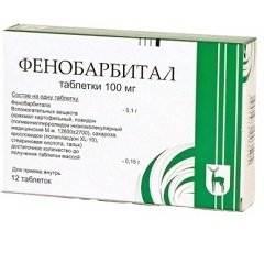Противоэпилептическое средство Фенобарбитал