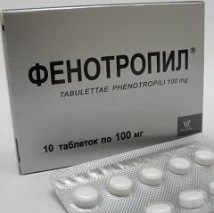 Форма выпуска Фенотропила - таблетки