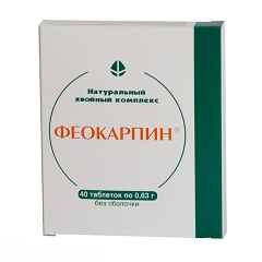 Таблетки Феокарпин - натуральный хвойный комплекс