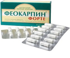 Капсулы Феокарпин Форте