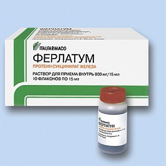 Ферлатум - препарат, восполняющий дефицит железа
