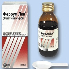Феррум Лек в форме сиропа
