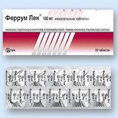 Феррум Лек в форме жевательных таблеток