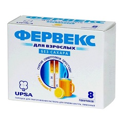 Фервекс для взрослых