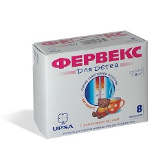 Фервекс для детей