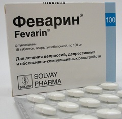 Таблетки Феварин 100 мг