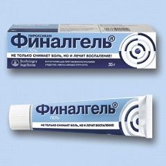 Финалгель - аналог Финалгона