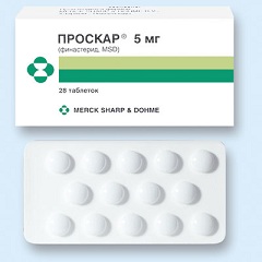 Проскар - аналог Финаста