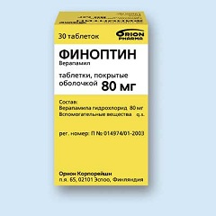 Таблетки Финоптин 80 мг