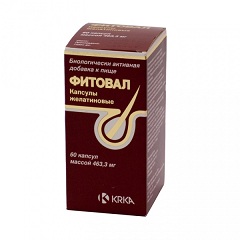 Фитовал в капсулах