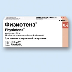Гипотензивный препарат Физиотенз