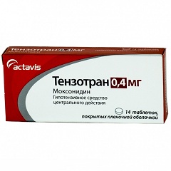 Тензотран - аналог Физиотенза