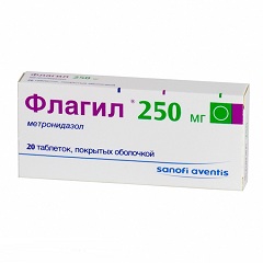 Таблетки Флагил 250 мг