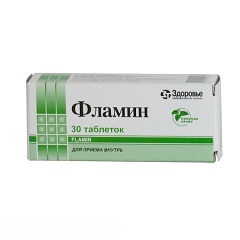 Таблетки Фламин