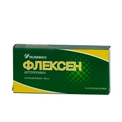 Противовоспалительные свечи Флексен