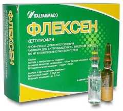 Флексен в ампулах
