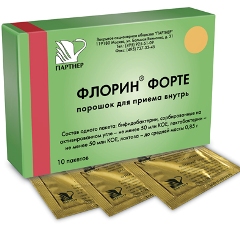 Флорин форте