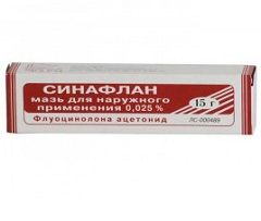 Синафлан - аналог Флуцинара