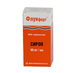 Сироп Флуифорт