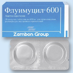 Шипучие таблетки Флуимуцил