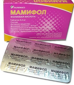 Мамифол - аналог Фолацина