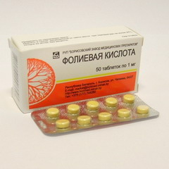 Форма выпуска Фолиевой кислоты - таблетки