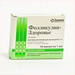 Гормональное средство Фолликулин