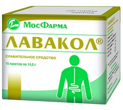 Лавакол - аналог Форлакса