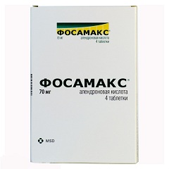 Таблетки Фосамакс
