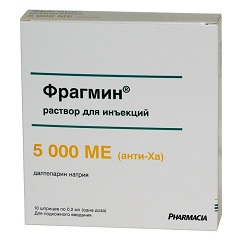 Фрагмин в дозировке 5000 МЕ
