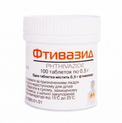 Форма выпуска Фтивазида - таблетки