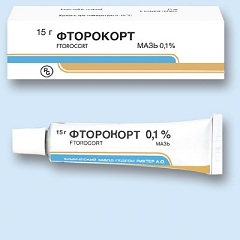 Мазь Фторокорт 0,1%