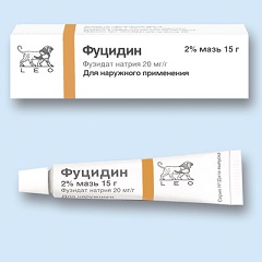 Мазь Фуцидин 2%
