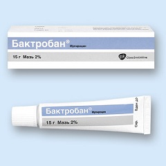 Бактробан - аналог Фуцидина