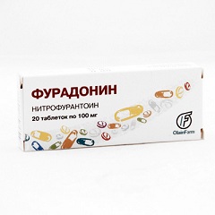 Таблетки Фурадонин в дозировке 100 мг