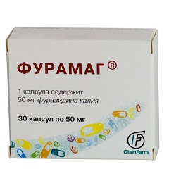 Противомикробное средство Фурамаг