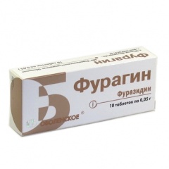Фурагин - аналог Фурамага