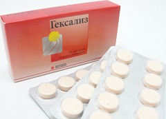 Лекарственная форма Гексализа - таблетки