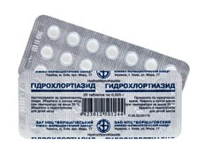 Лекарственная форма Гидрохлортиазида - таблетки