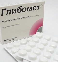 Форма выпуска Глибомета - таблетки