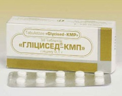 Лекарственная форма Глициседа - таблетки