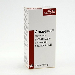 Альцедин - препарат глюкокортикостероид на основе беклометазона