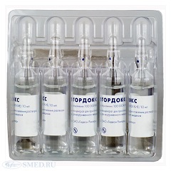Лекарственная форма Гордокса - раствор для инъекций