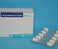 Лекарственная форма Гроприносина - таблетки