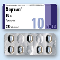 Таблетки Хартил 10 мг