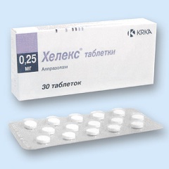 Таблетки Хелекс 0,25 мг