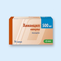 Капсулы Хиконцил 500 мг