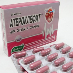 Атероклефит - аналог Хитозана