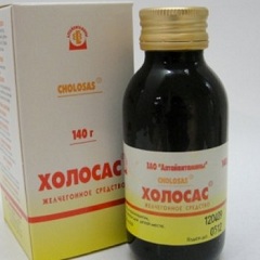 Желчегонное средство Холосас