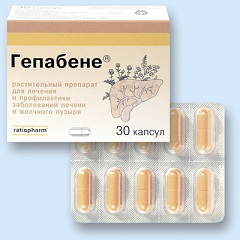 Гепабене - аналог Холосаса